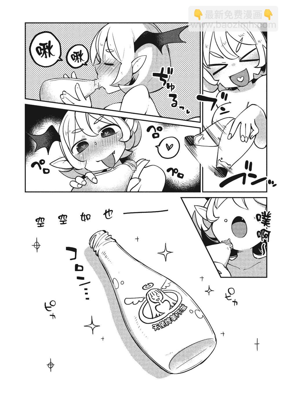 第02卷70