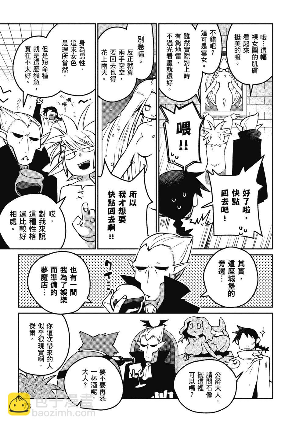 第02卷77