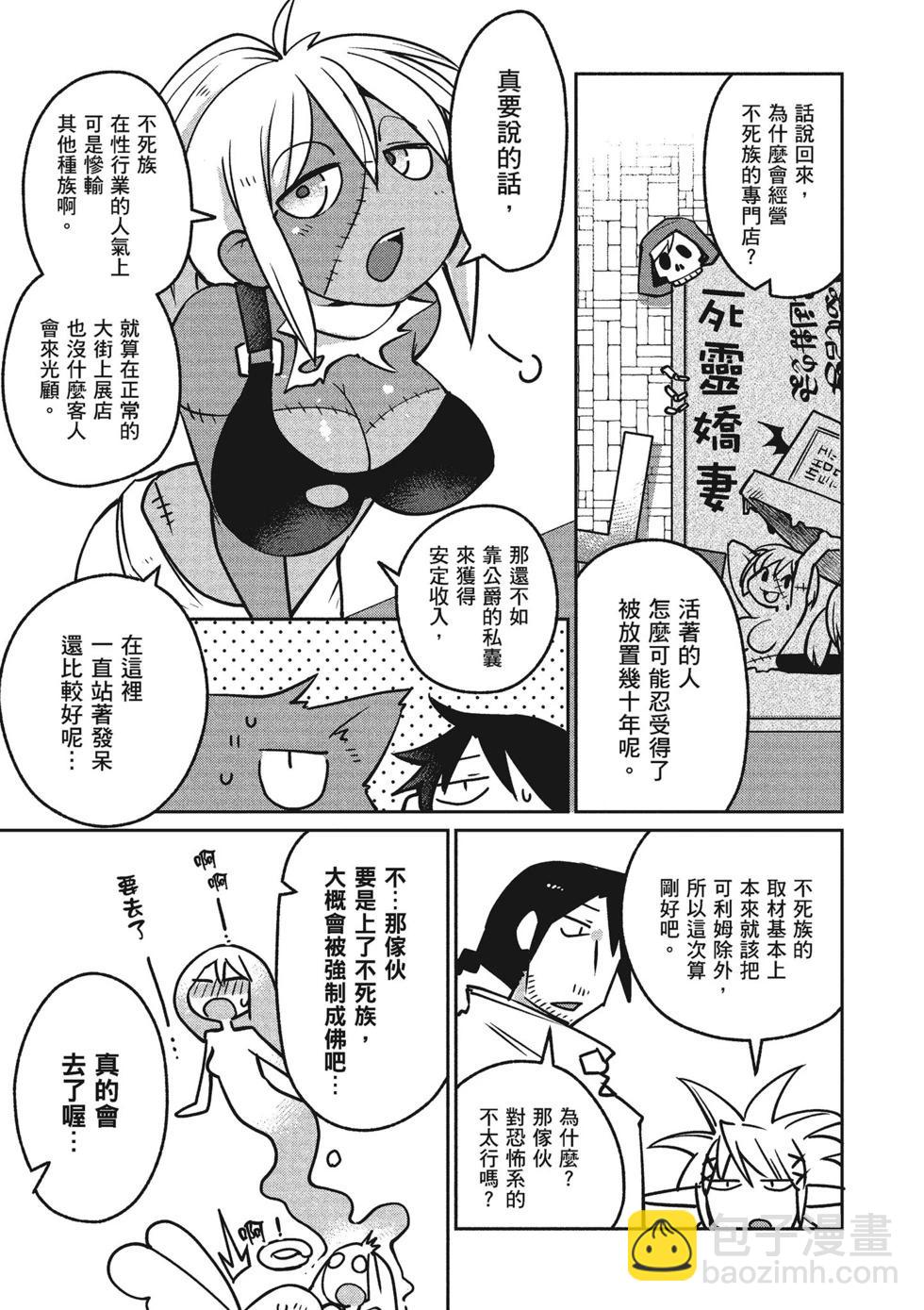 第02卷79