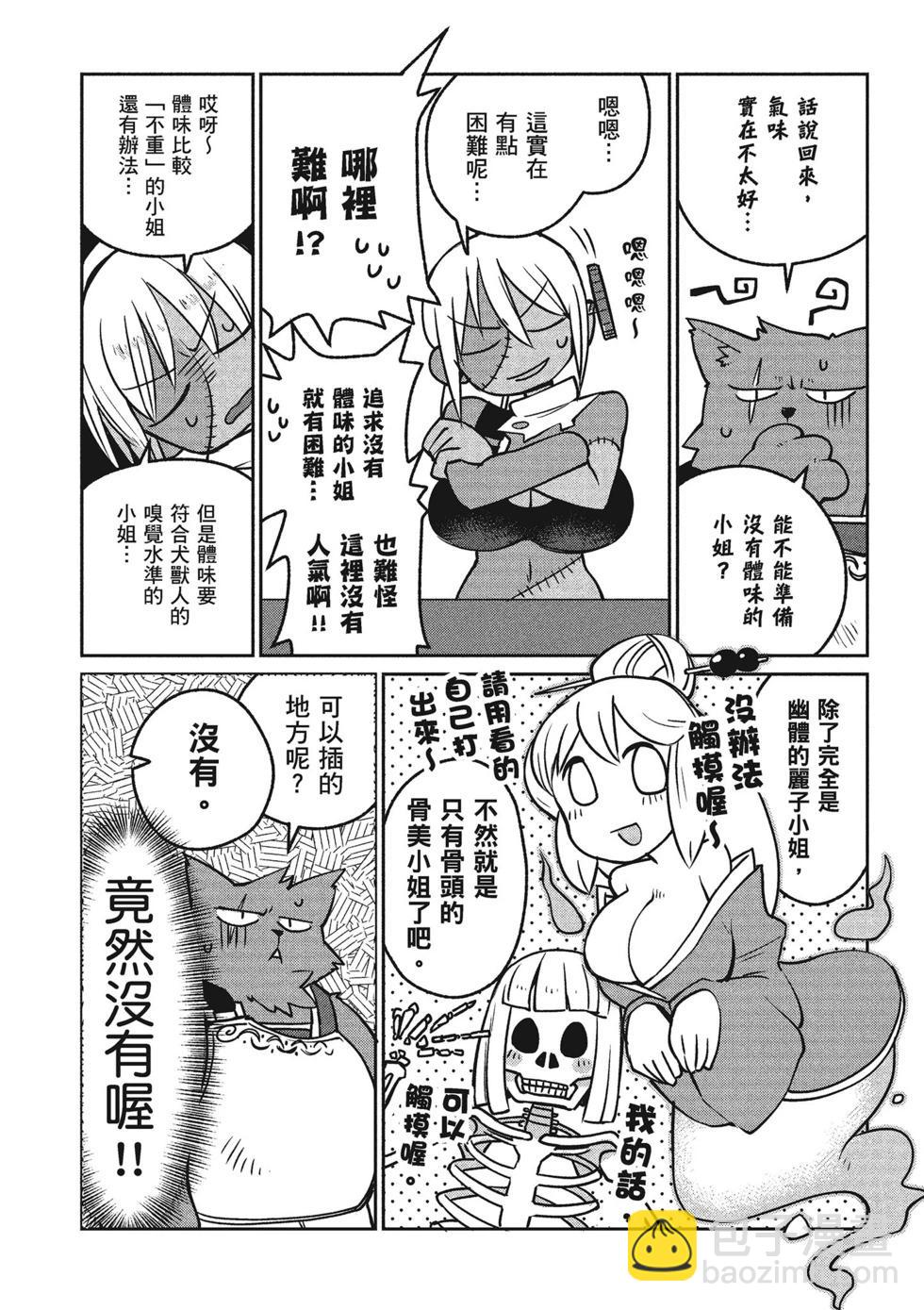 第02卷80