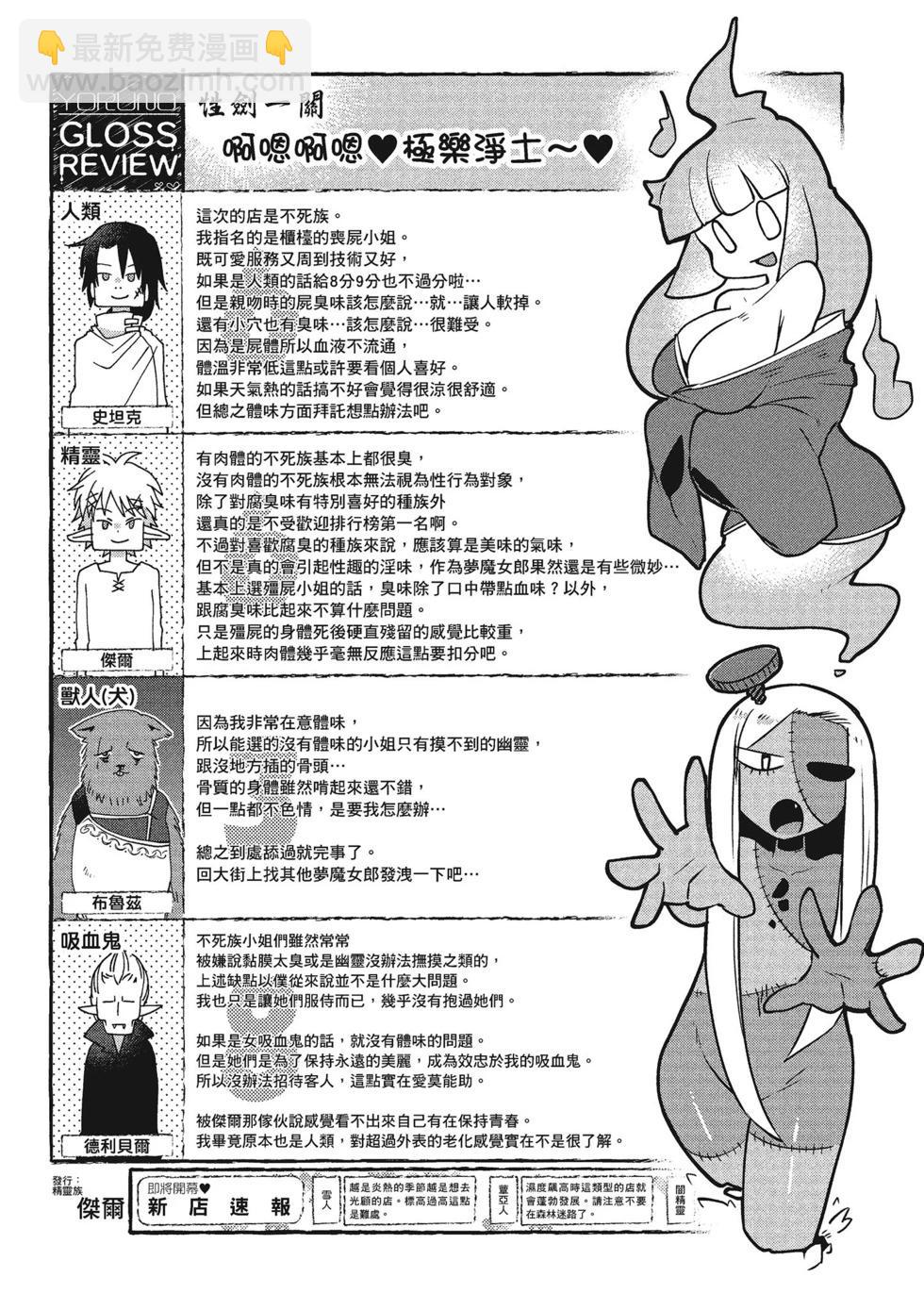 第02卷83