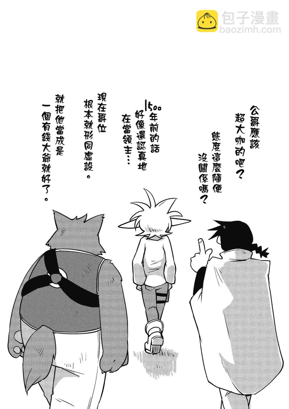 第02卷86
