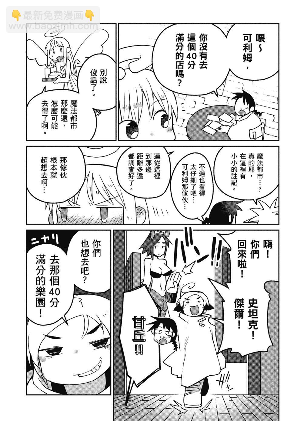 第02卷94