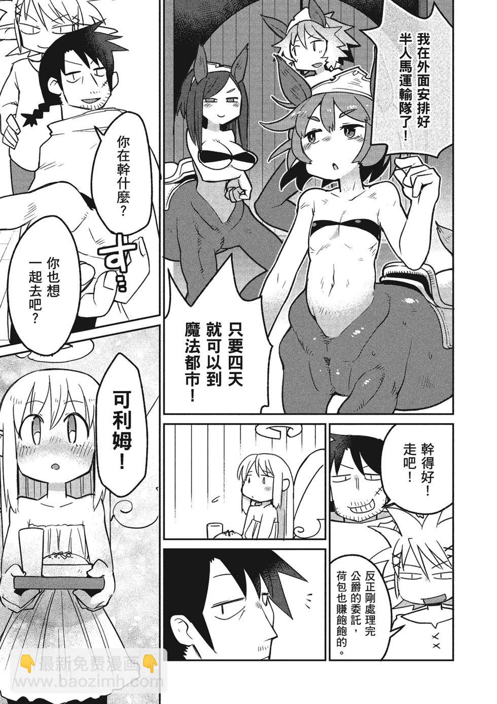 第02卷95
