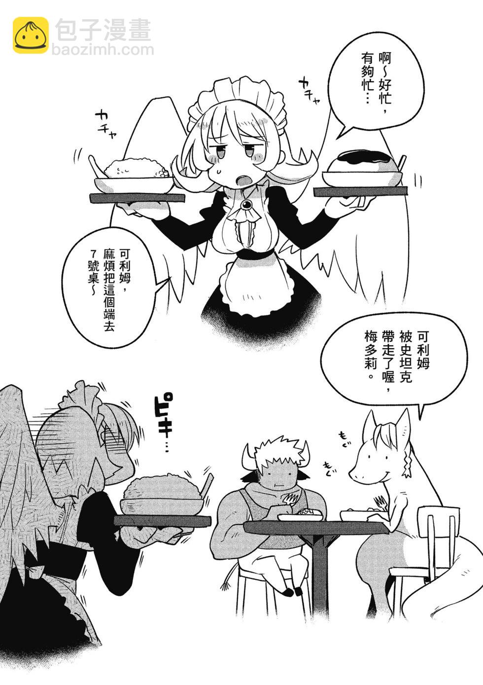 第02卷97