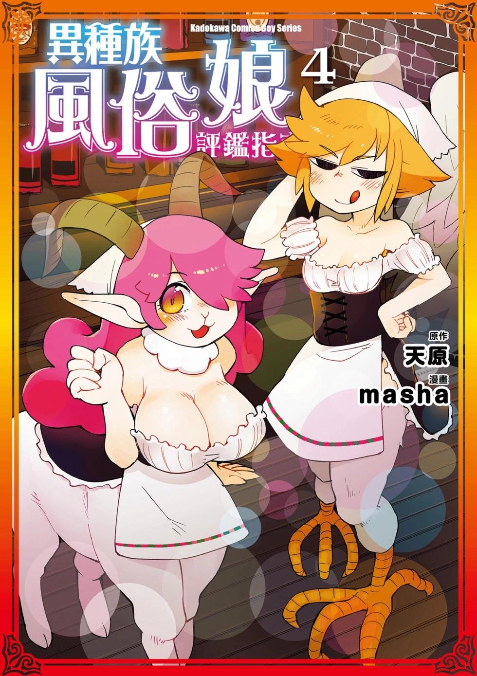 第04卷0