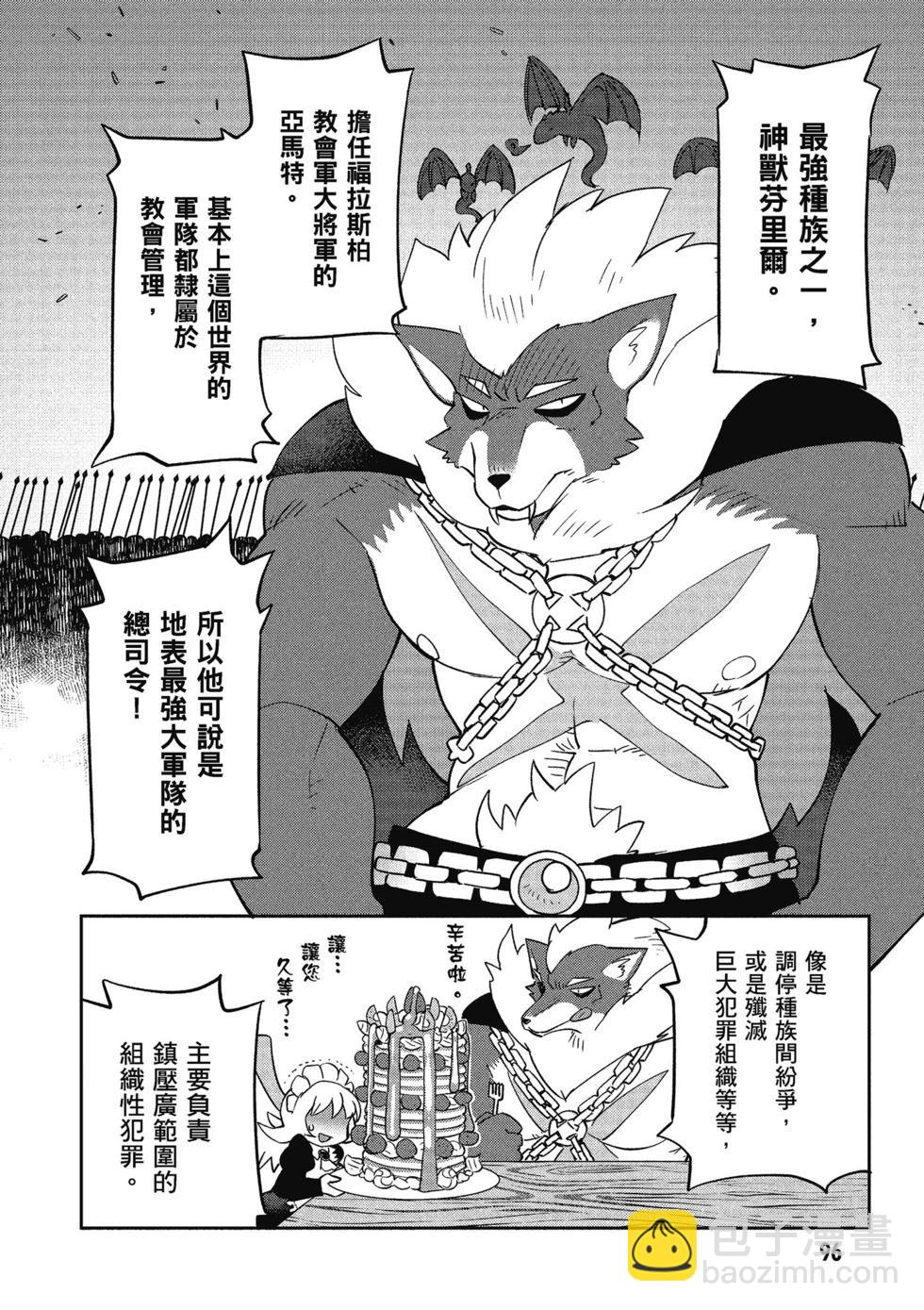 第04卷100