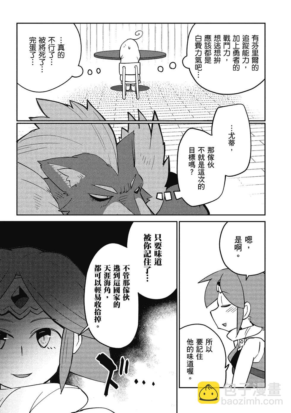 第04卷109