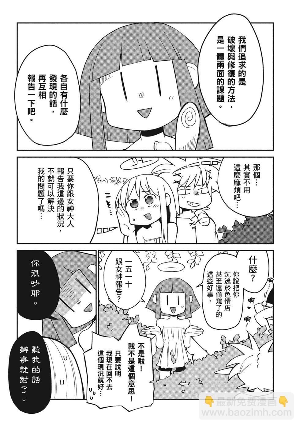 第04卷11