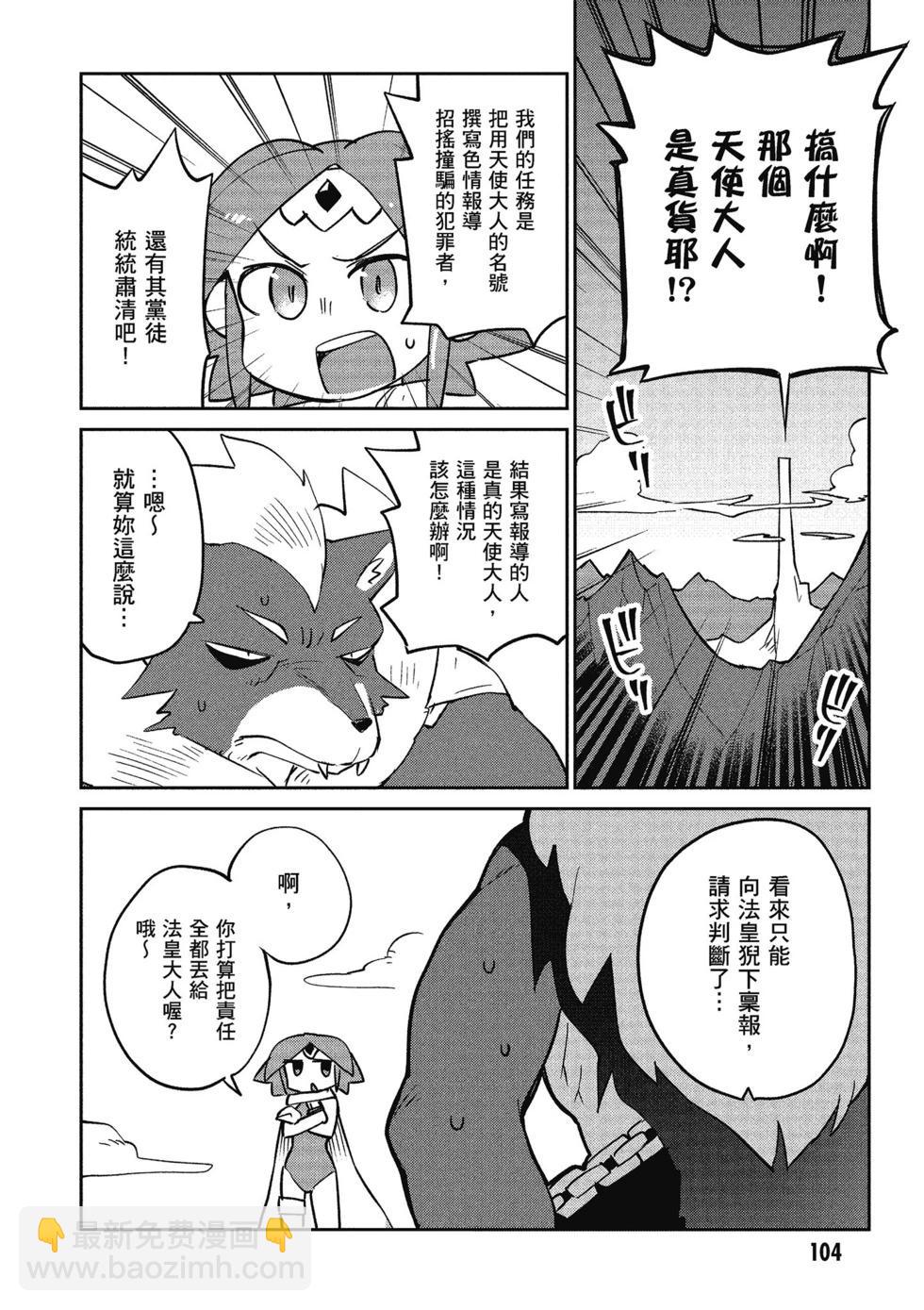 第04卷112