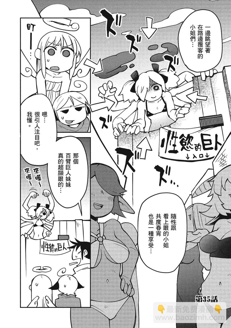 第04卷116