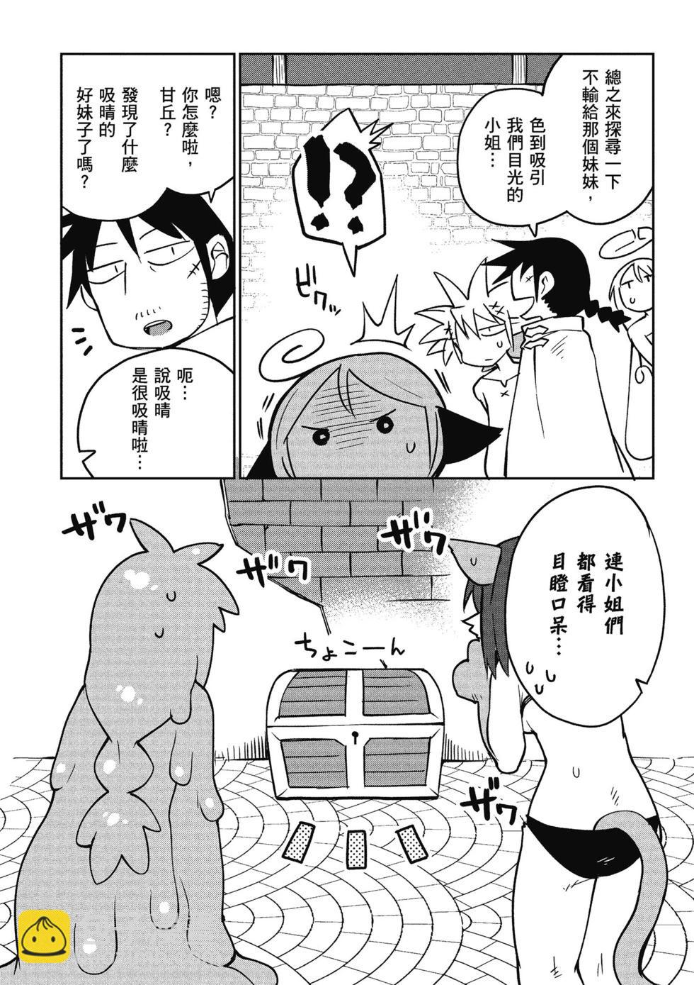 第04卷118