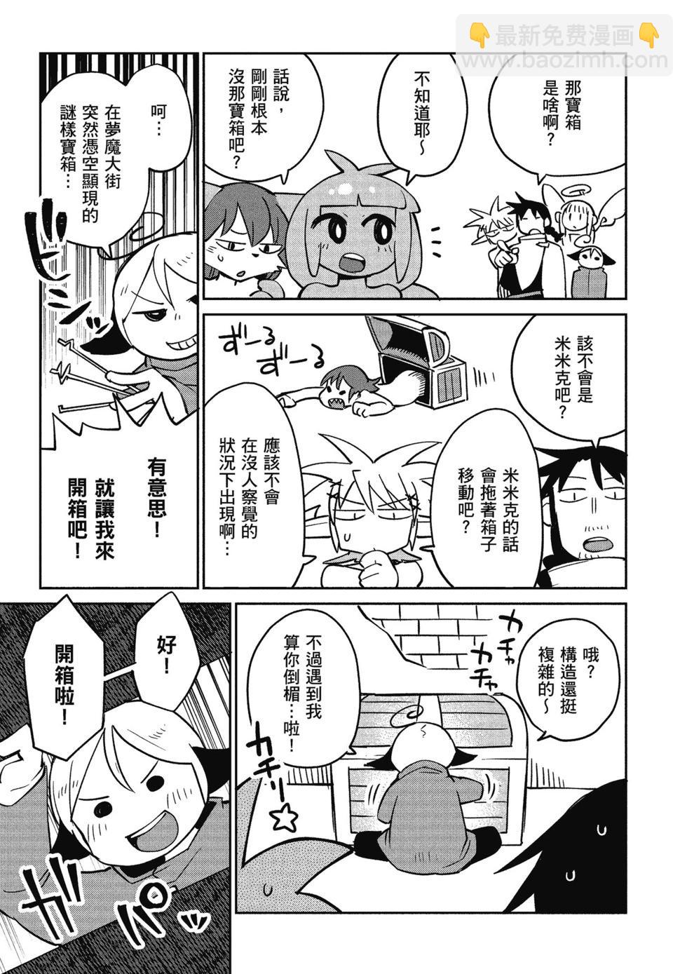 第04卷119