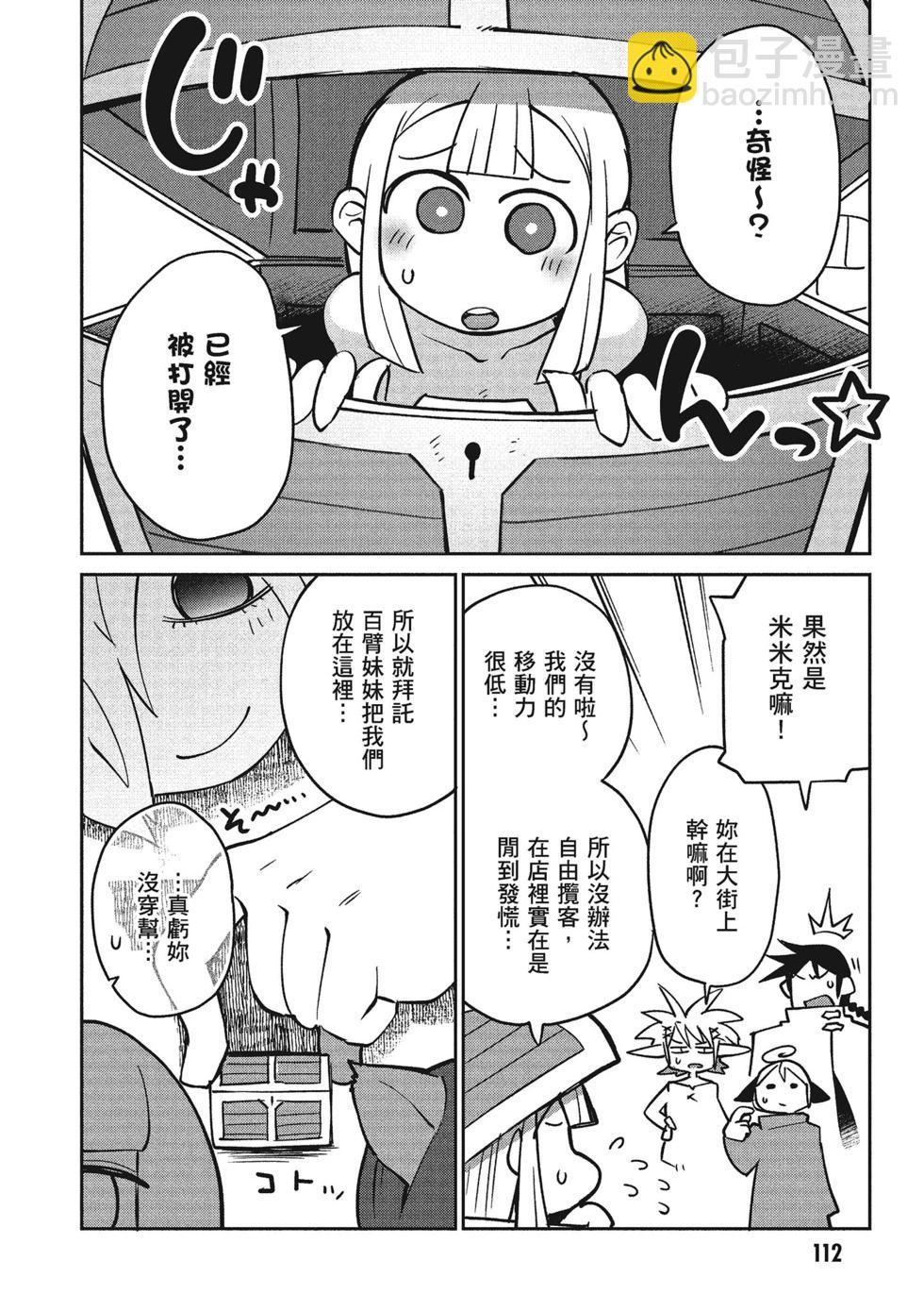 第04卷120