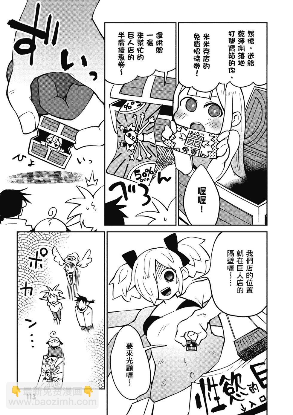 第04卷121