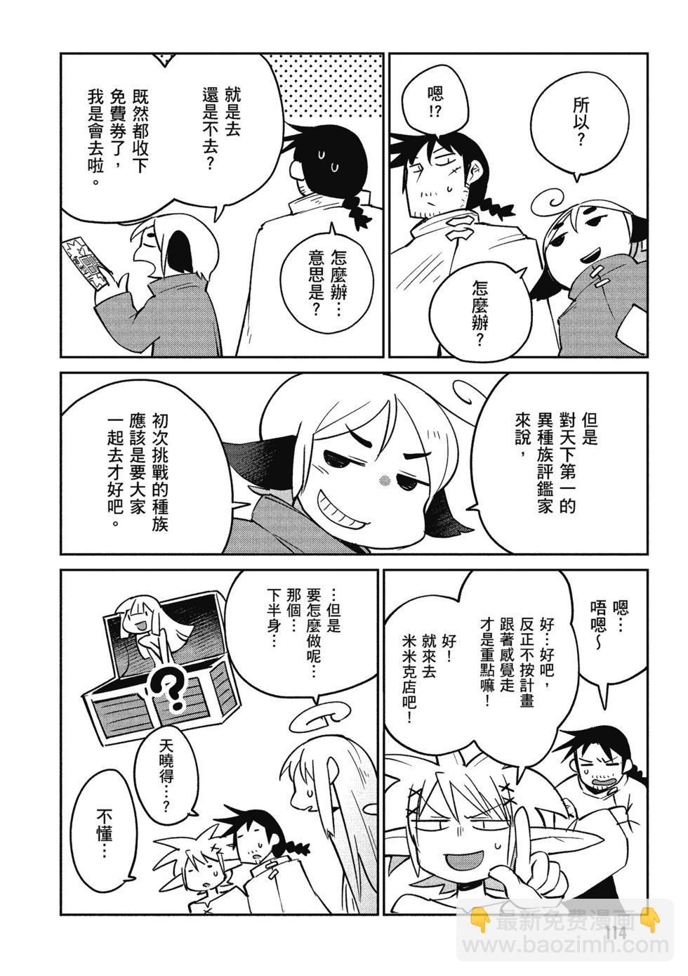 第04卷122