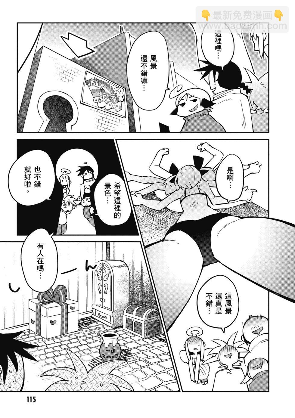 第04卷123