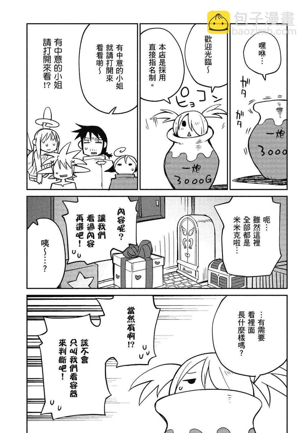 第04卷124