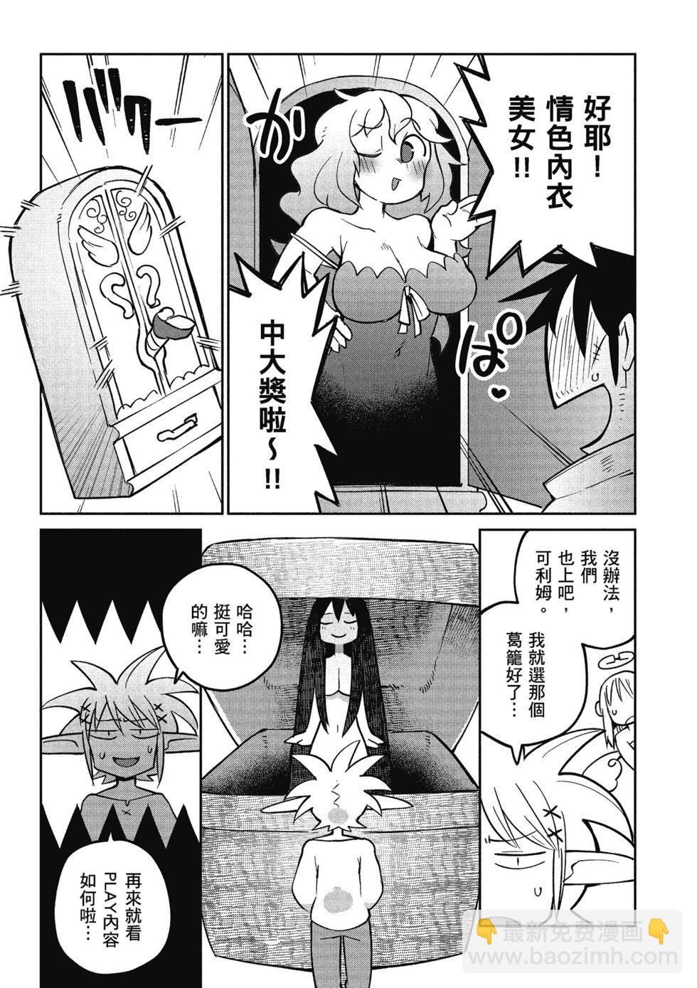 第04卷127