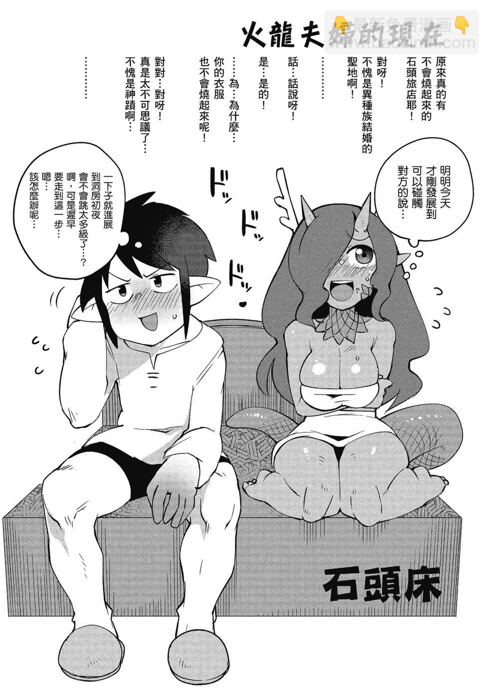 第04卷13