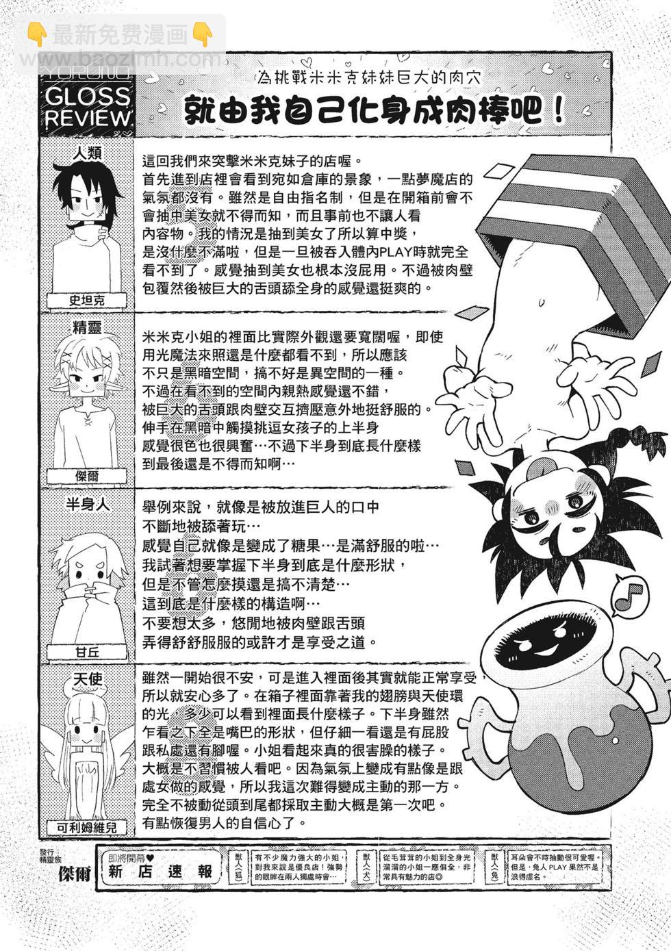 第04卷131