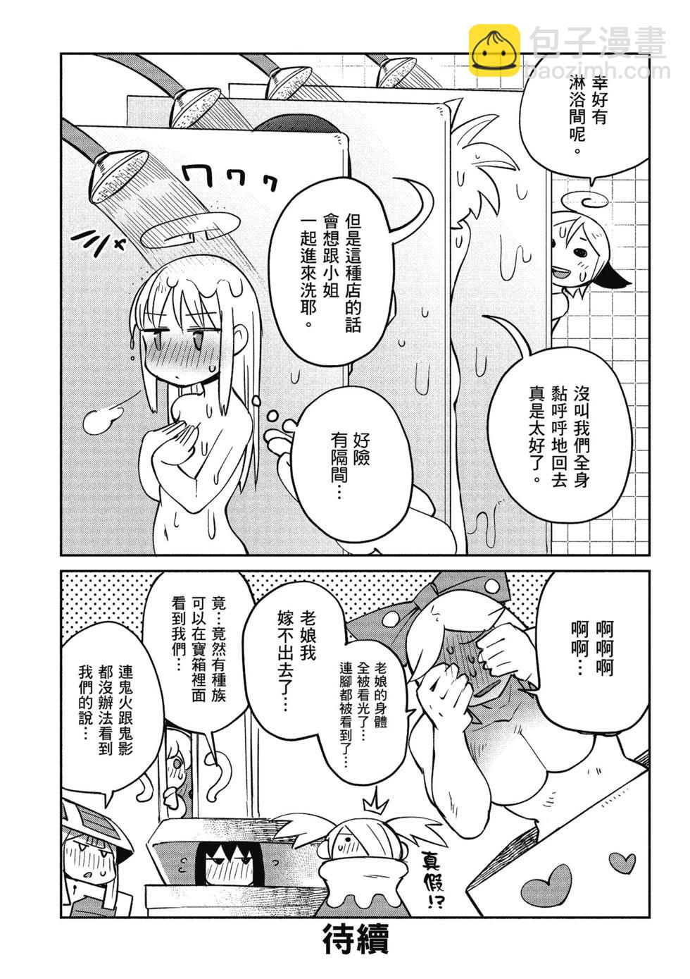 第04卷132