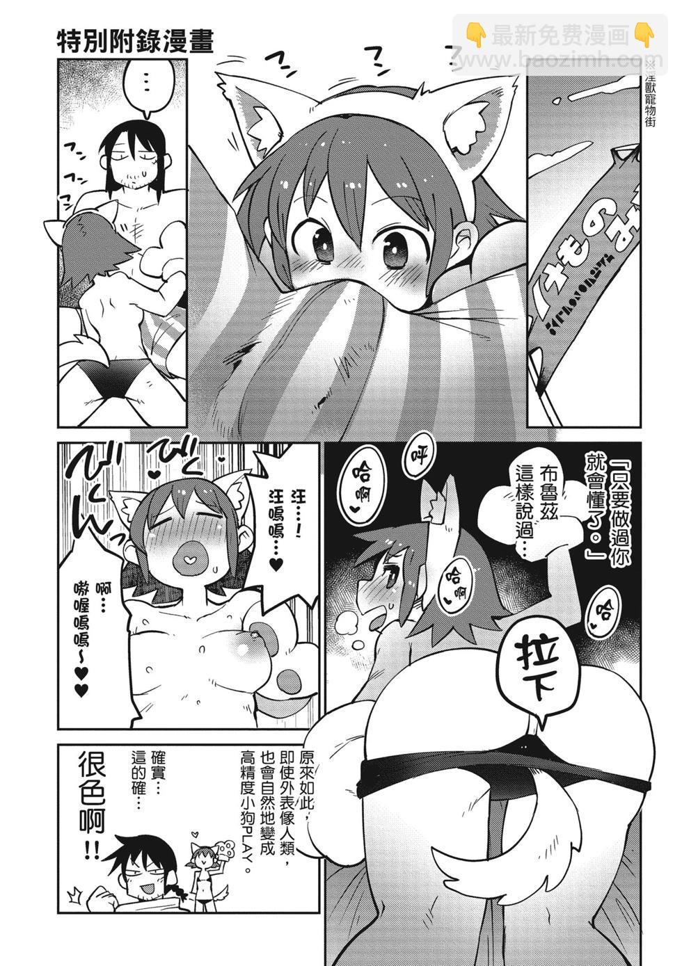 第04卷134