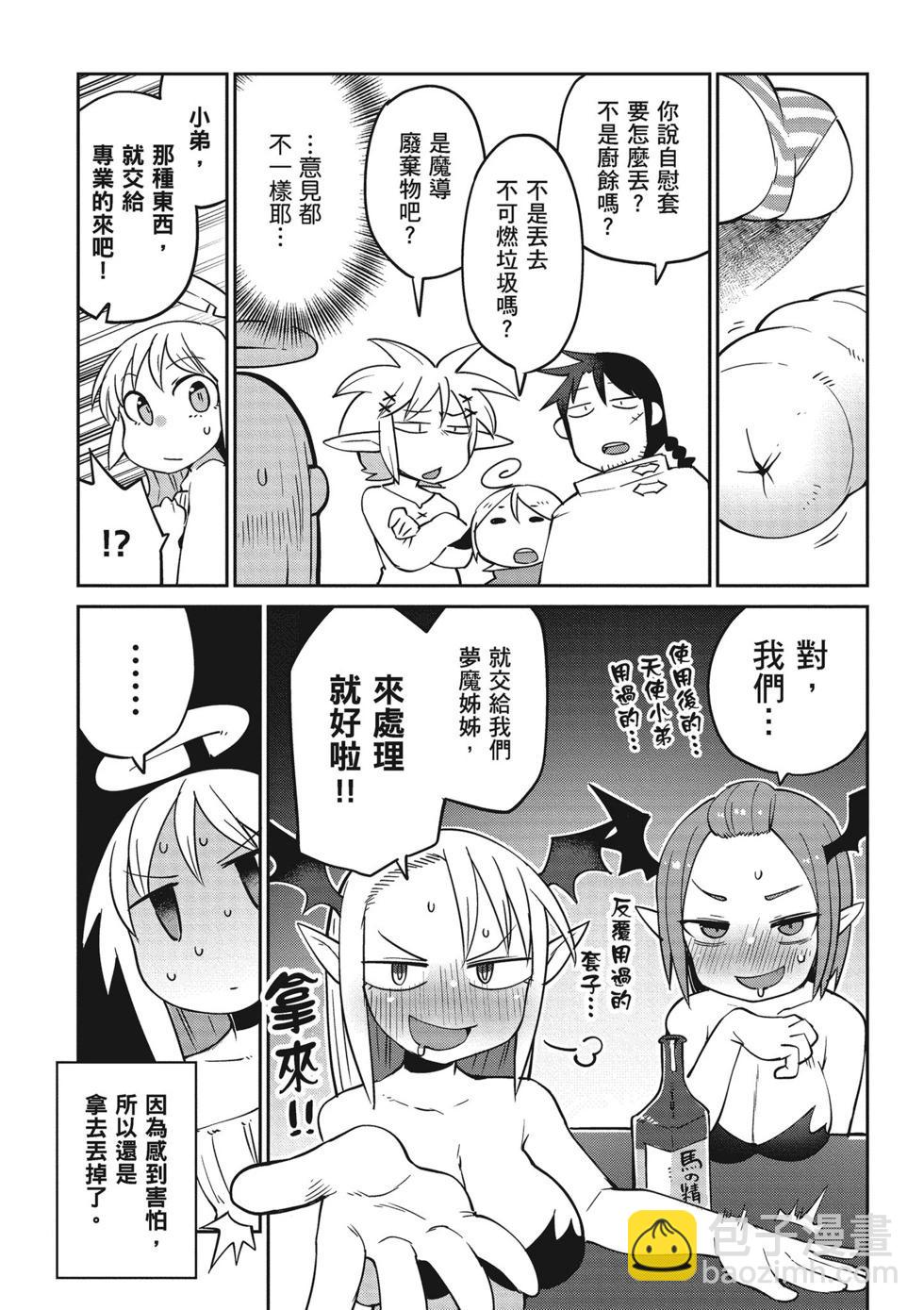 第04卷136