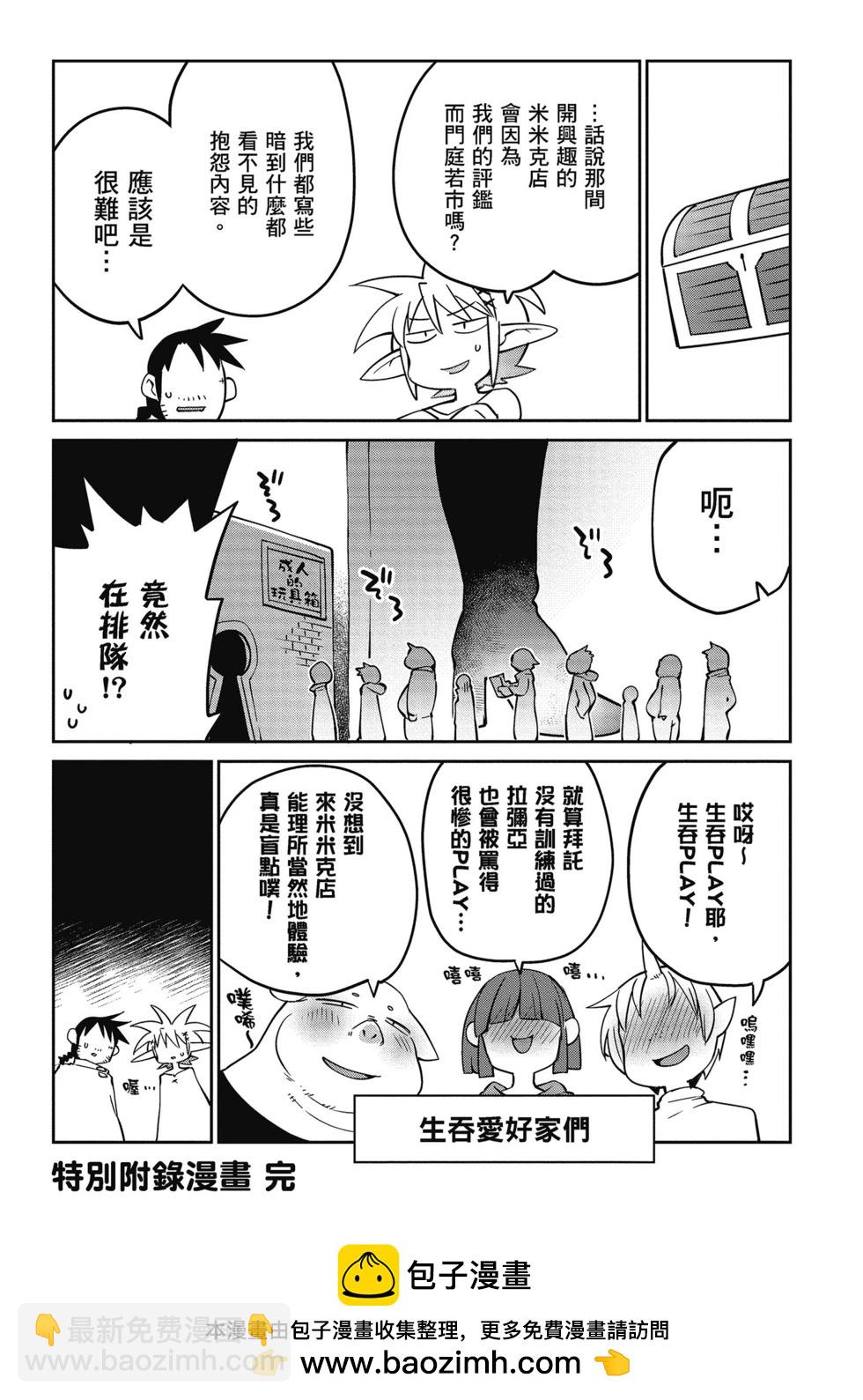 第04卷137