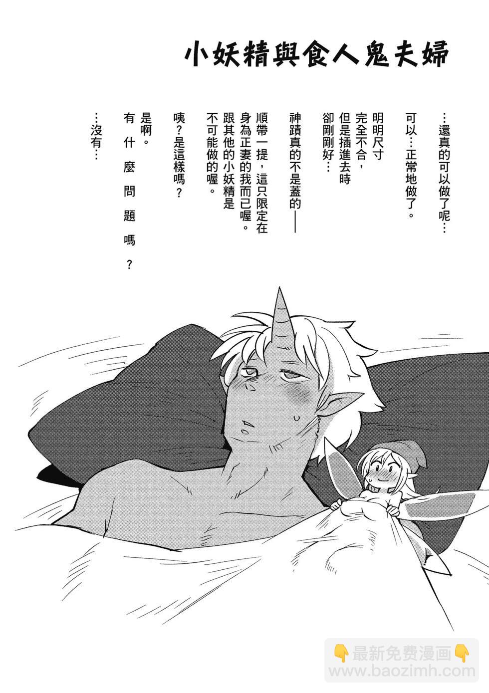 第04卷14