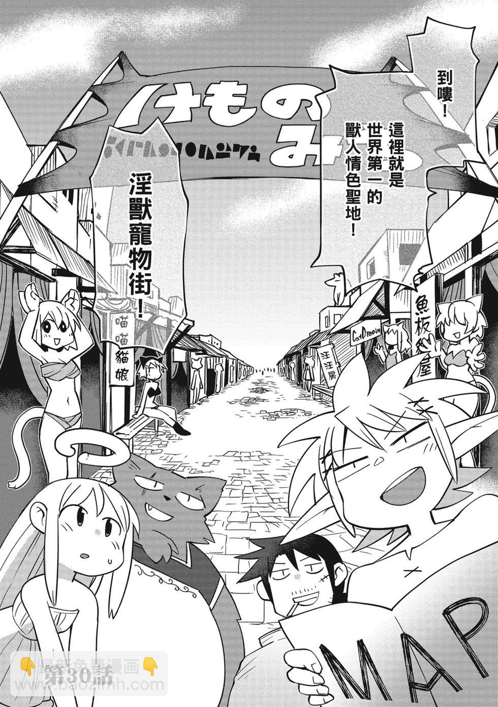 第04卷16