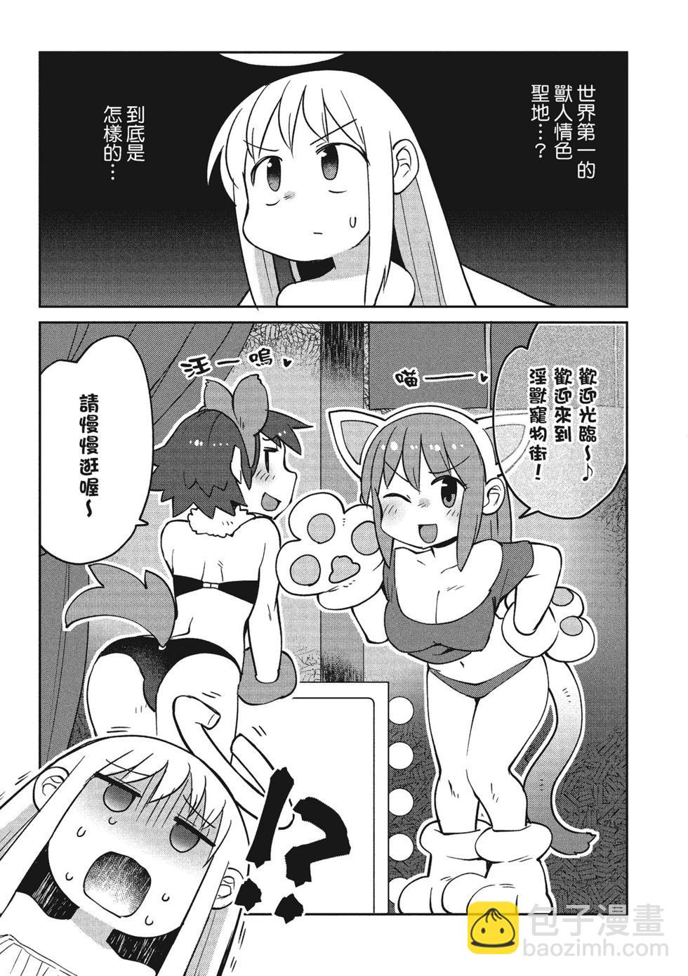 第04卷17