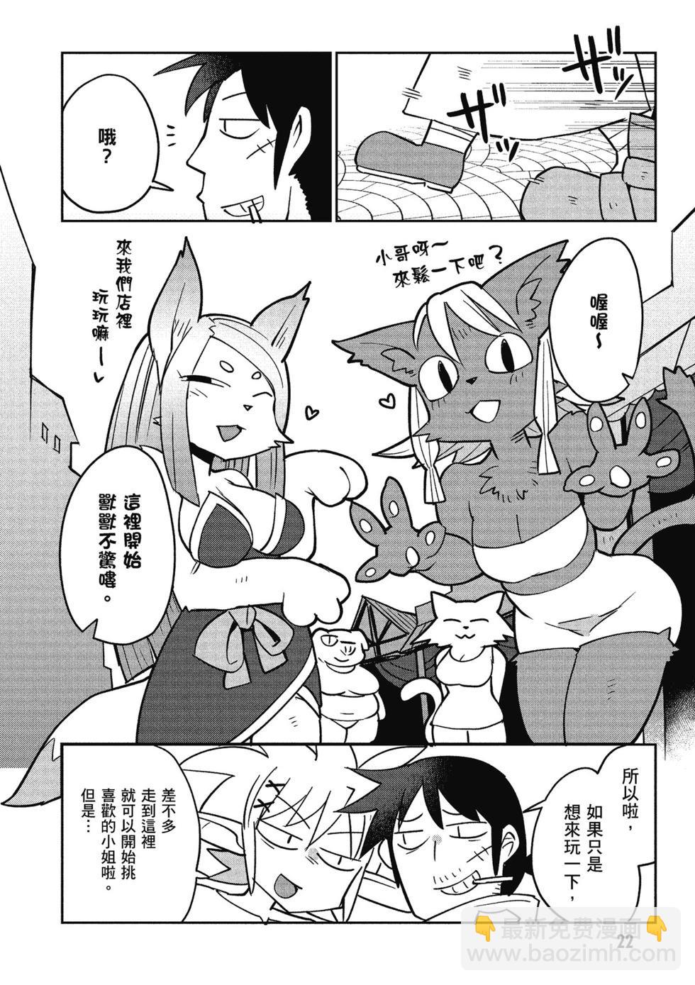 第04卷22