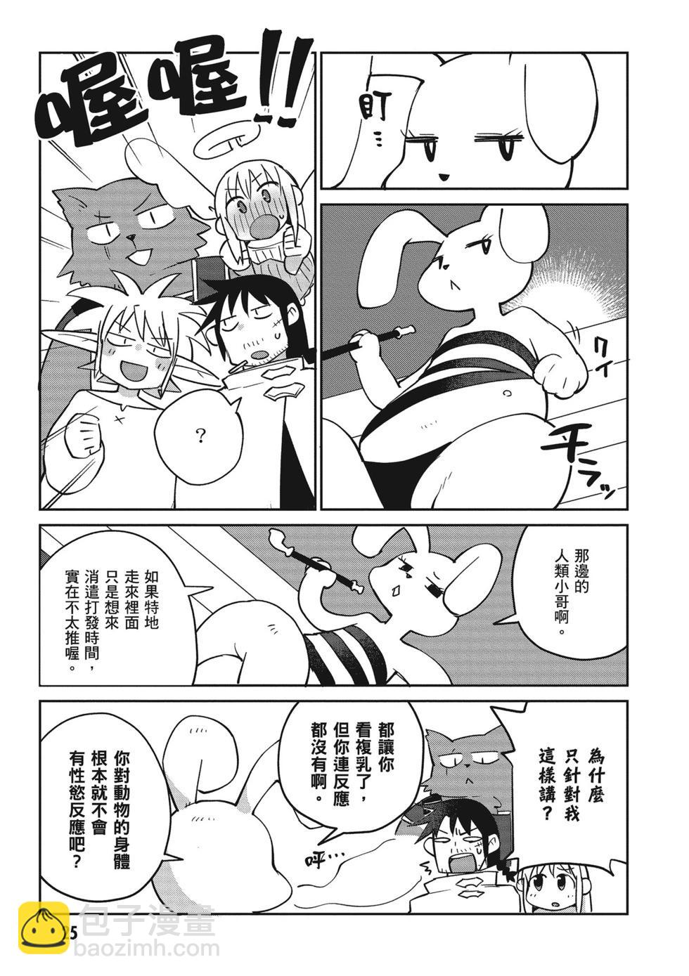 第04卷25