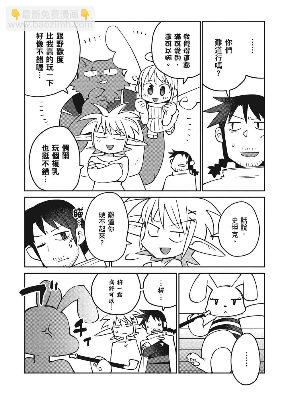 第04卷26