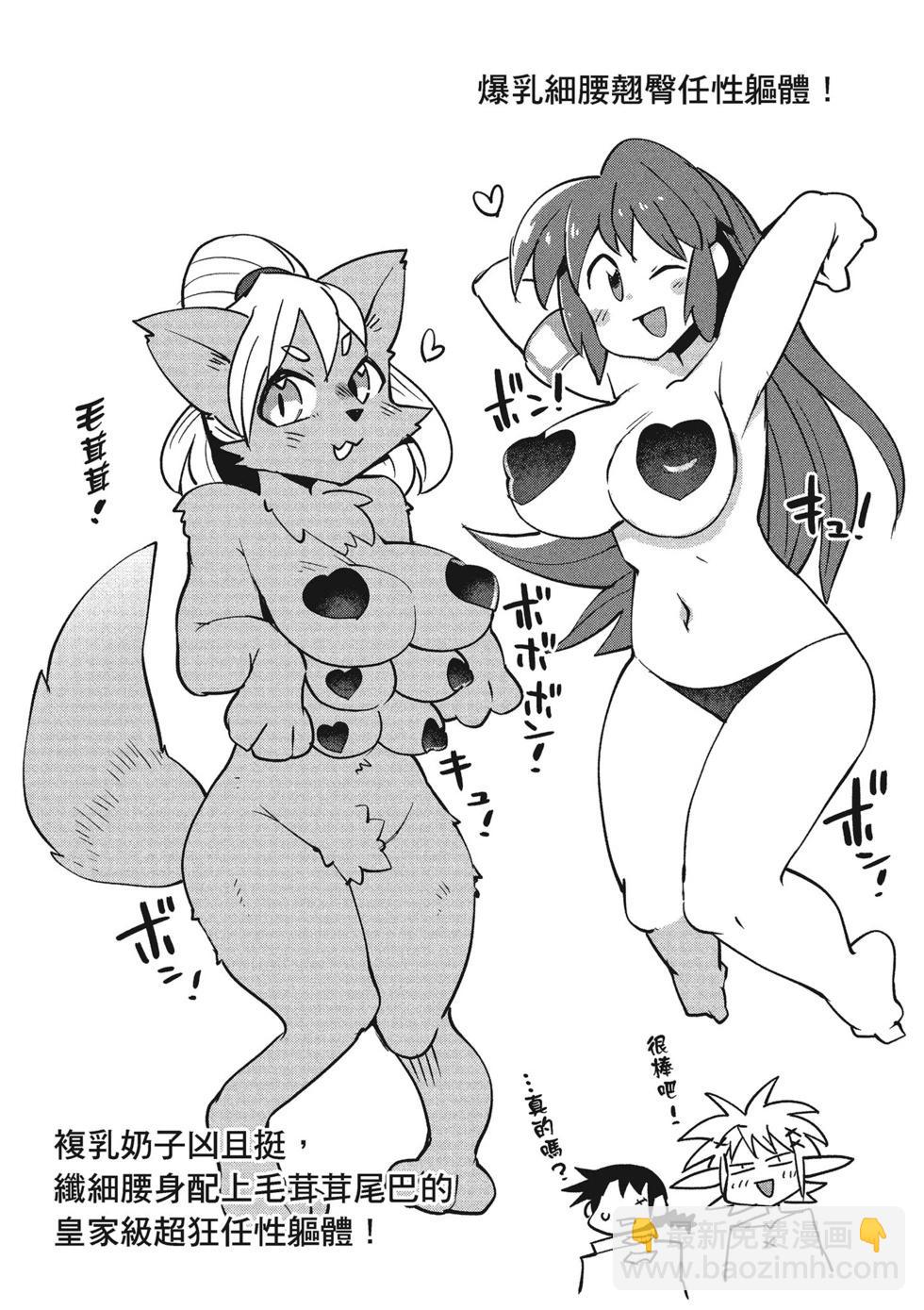 第04卷33