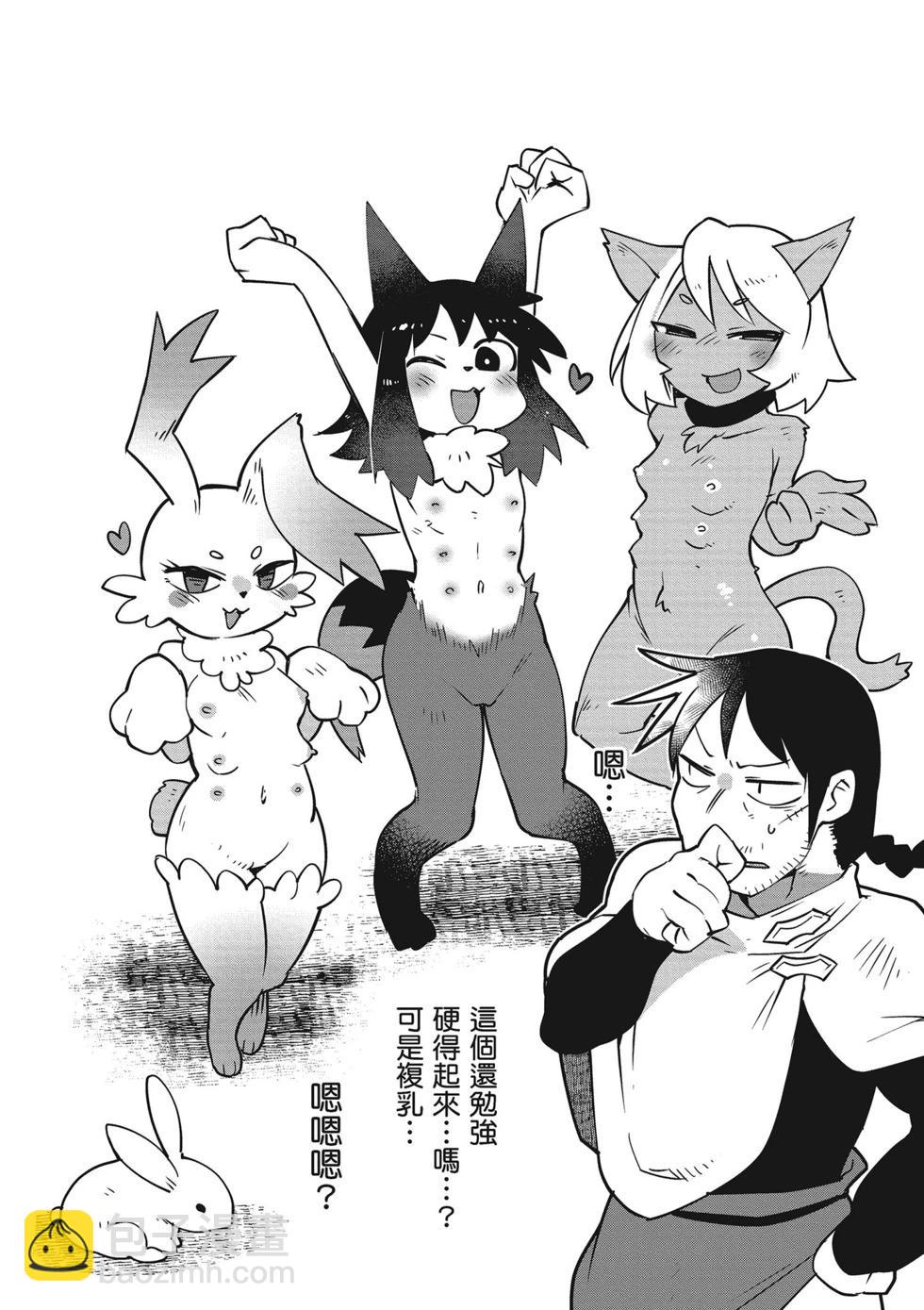 第04卷34