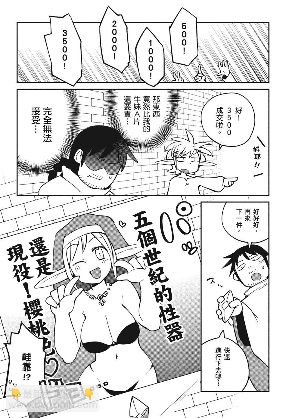 第04卷41