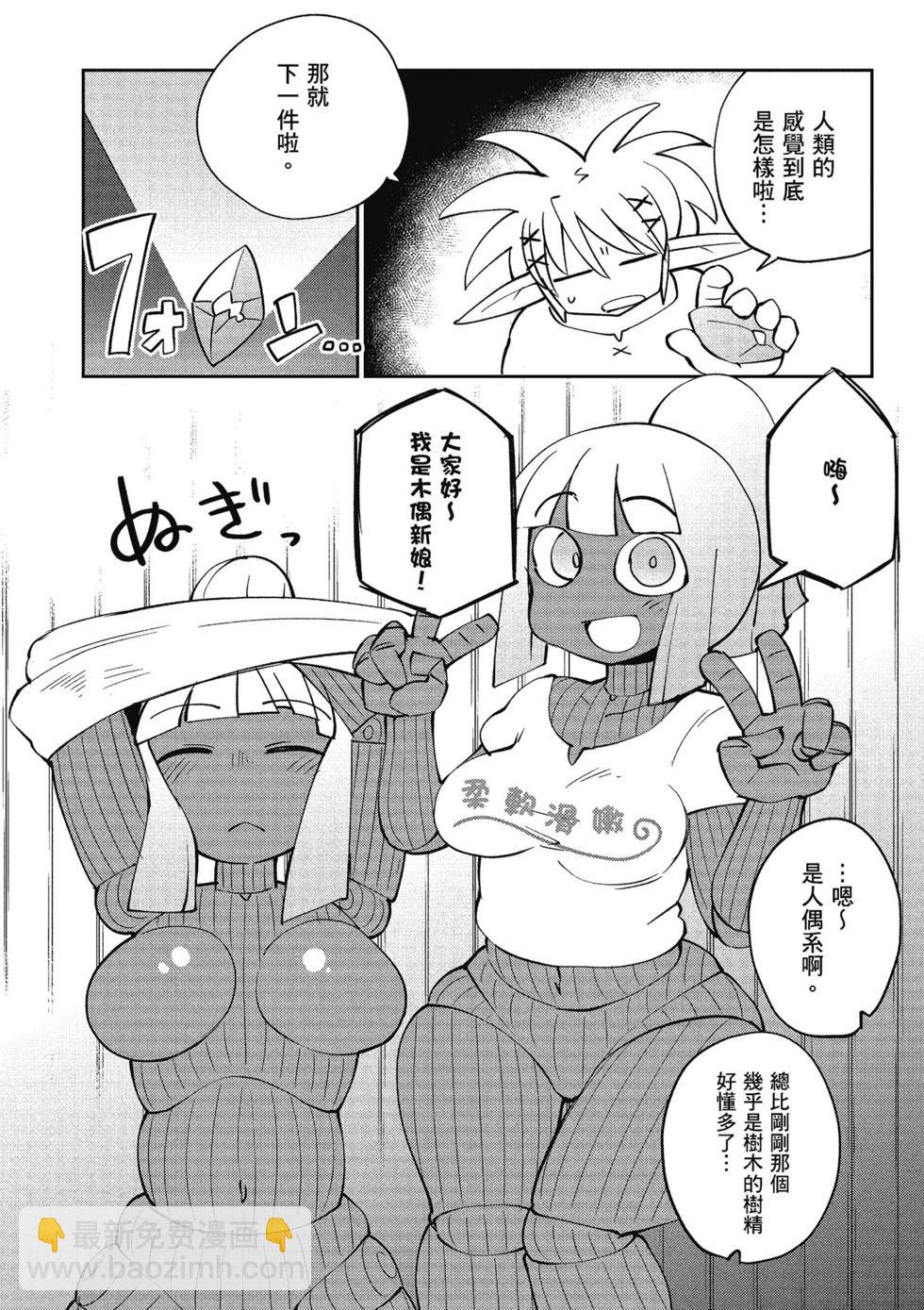 第04卷44