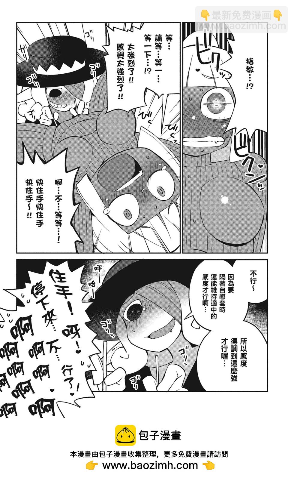 第04卷53