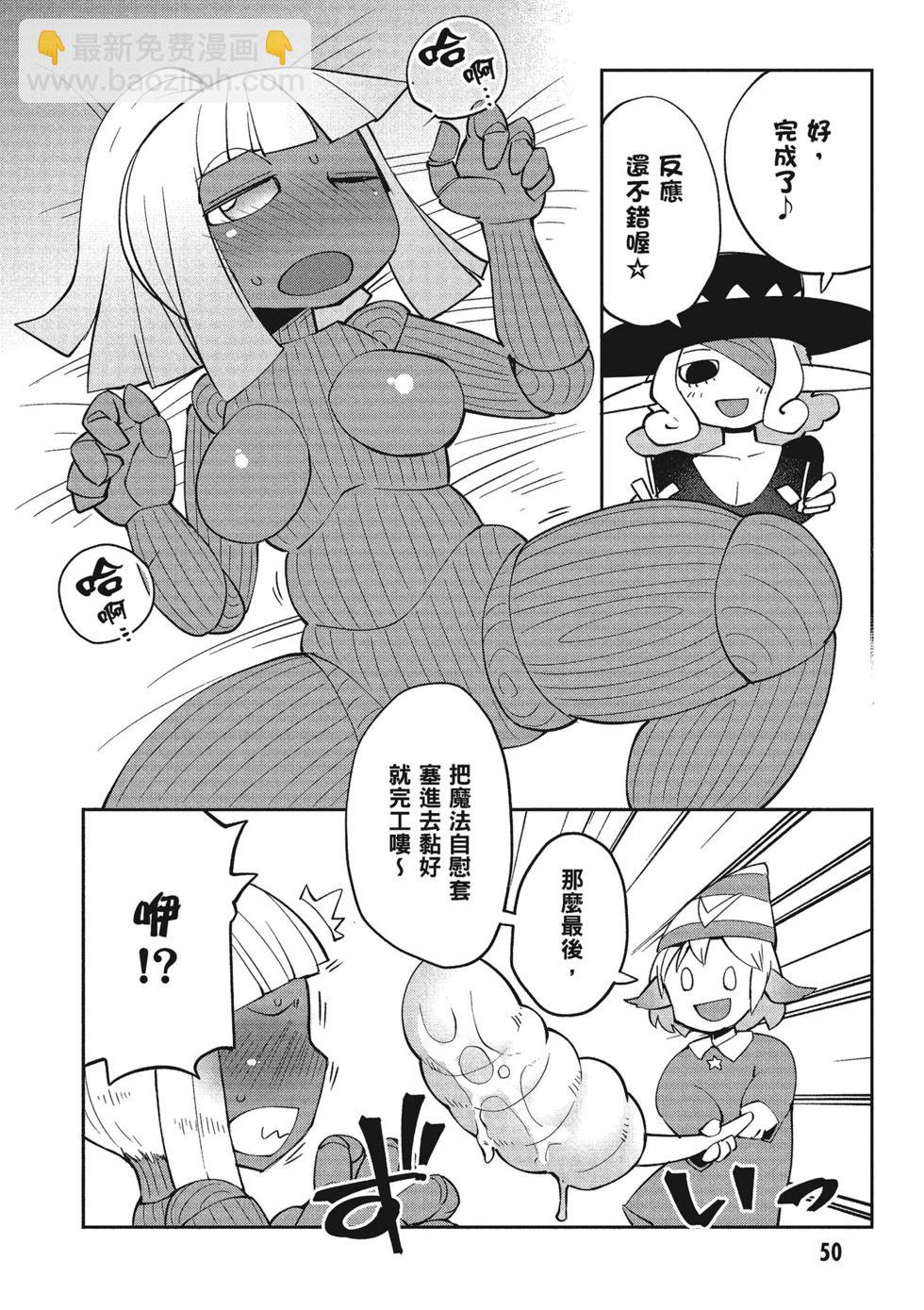 第04卷54