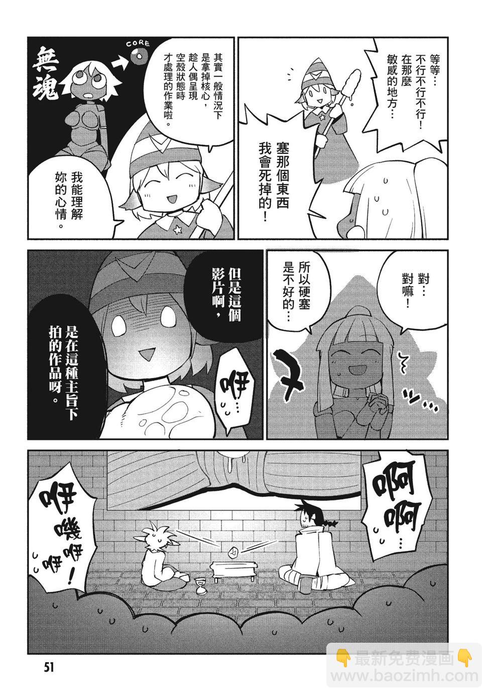 第04卷55