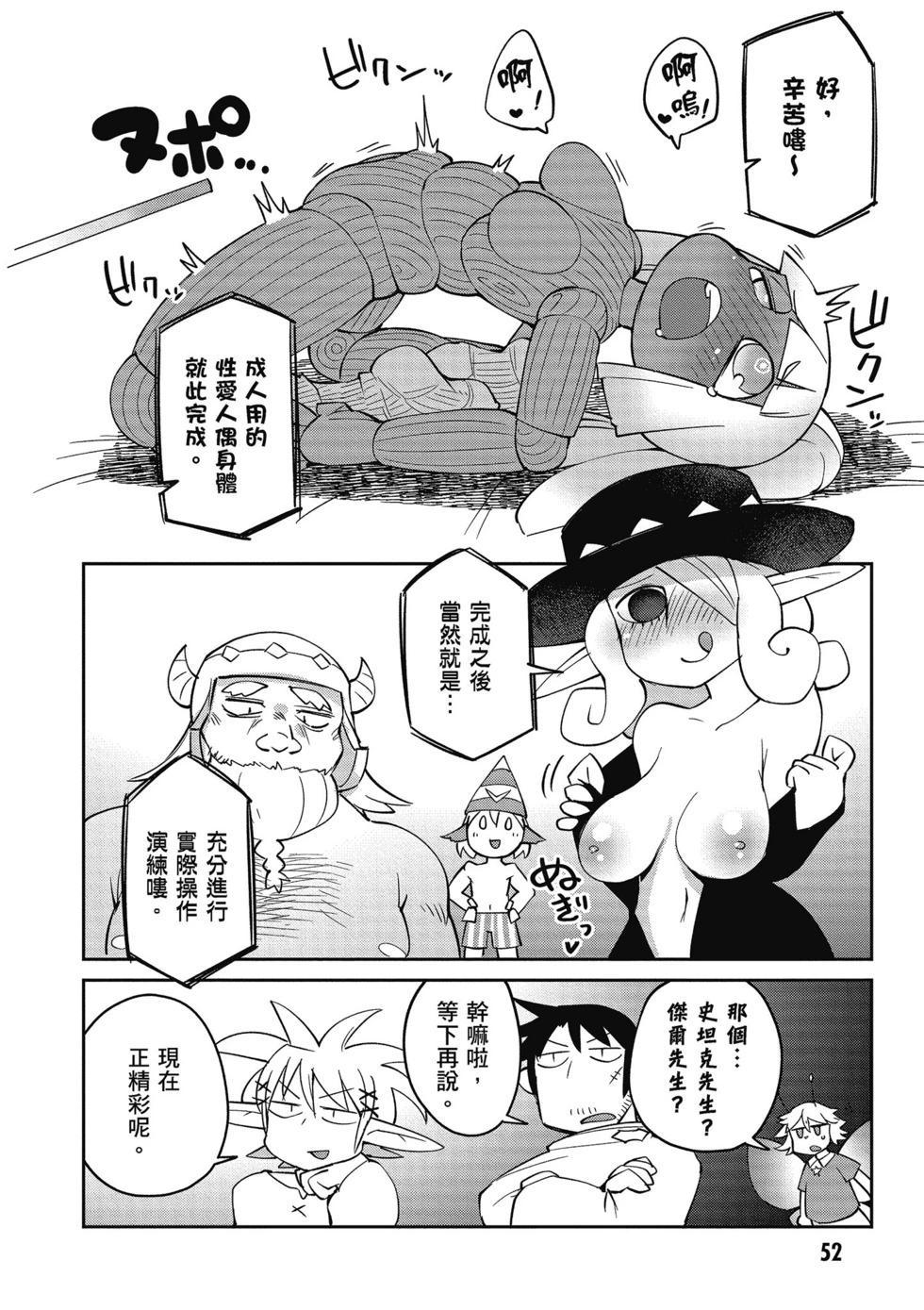 第04卷56