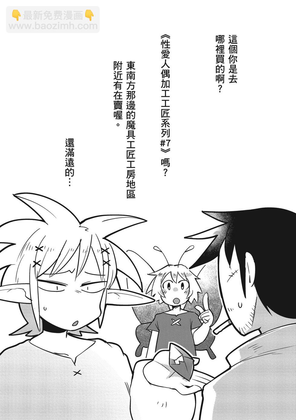 第04卷58