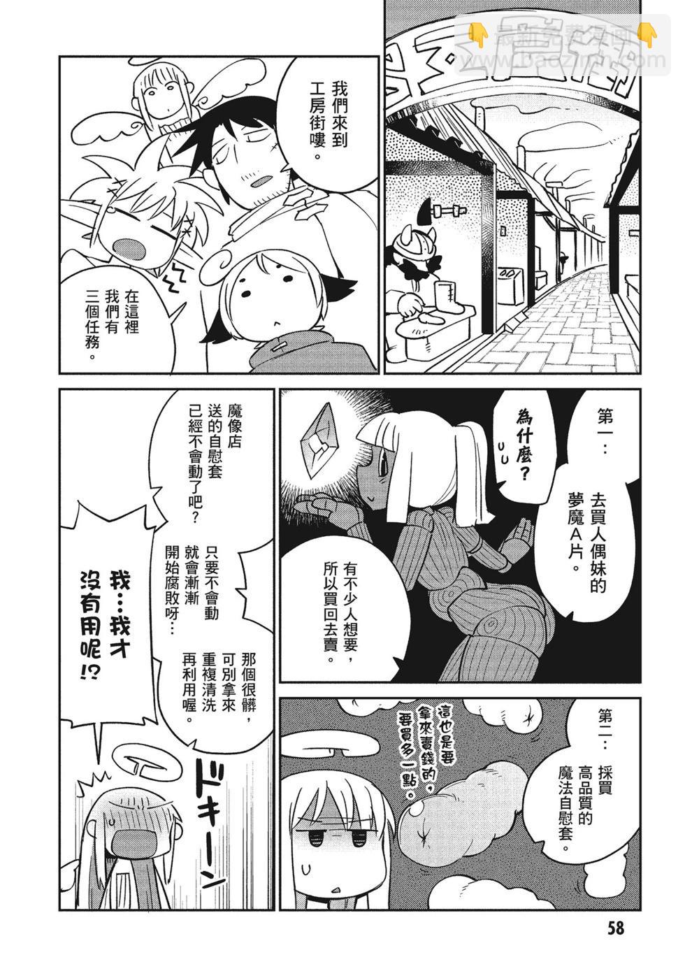 第04卷62