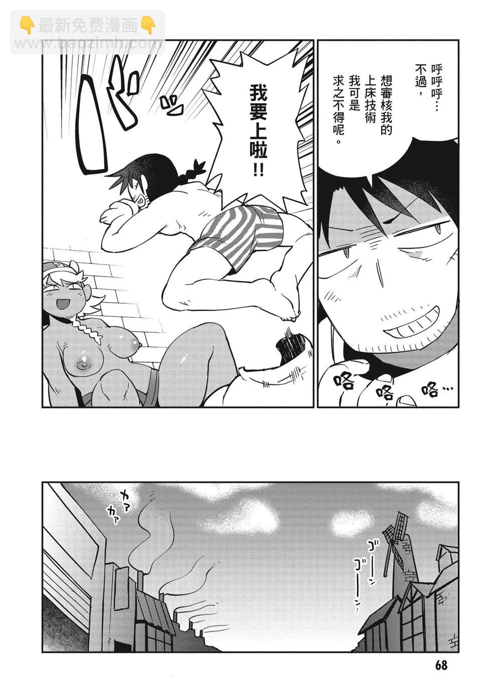 第04卷72