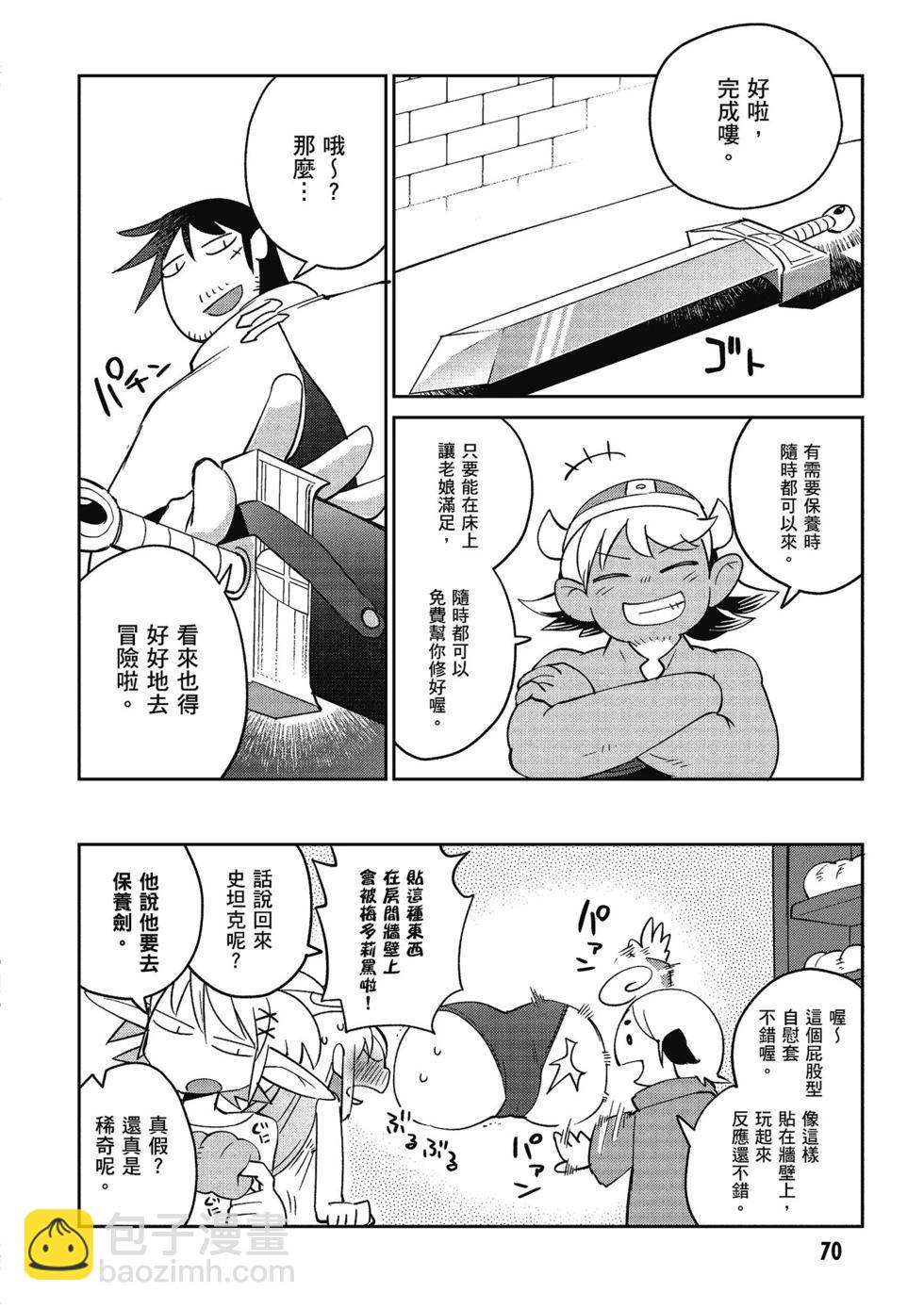 第04卷74