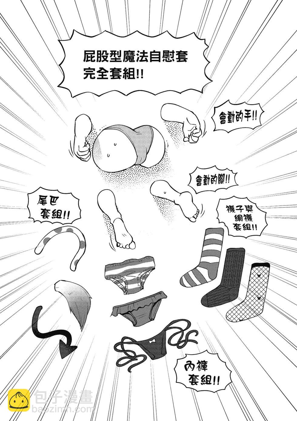 第04卷77