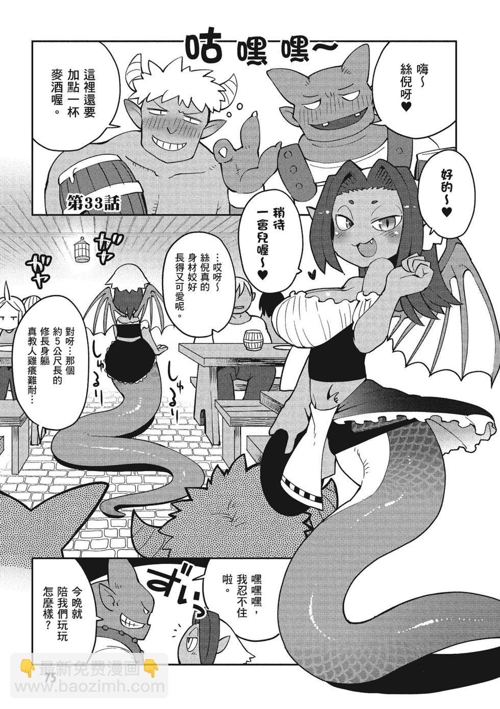 第04卷79