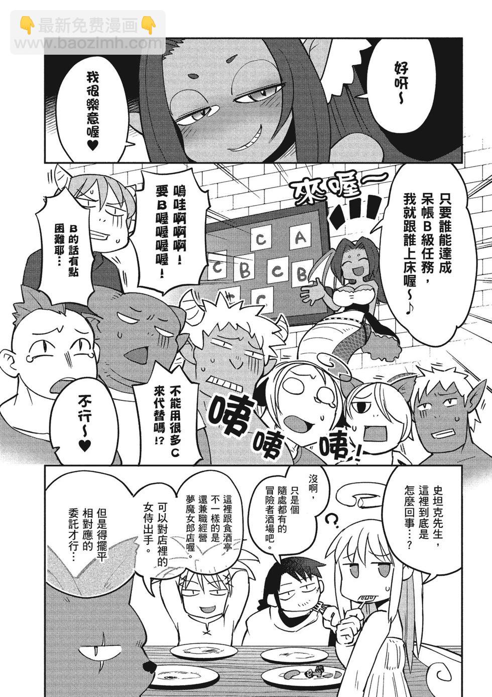 第04卷80
